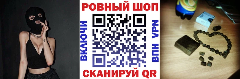 Где найти наркотики Самара Alpha PVP  Мефедрон  Cocaine  АМФ  Конопля  ГАШ 