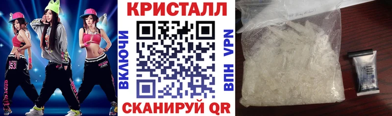 Амфетамин VHQ Самара