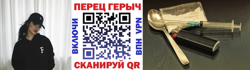 mega как зайти Самара ГЕРОИН Афган
