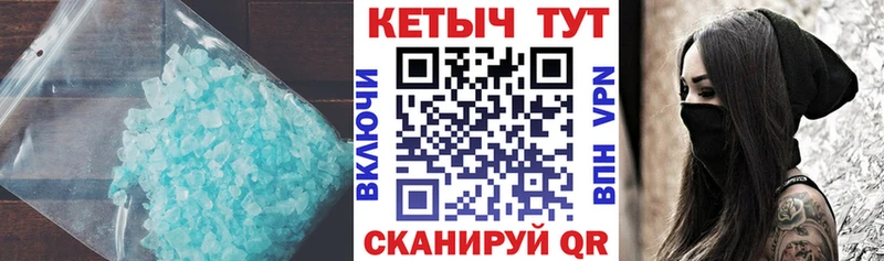 КЕТАМИН ketamine  гидра сайт  Самара  где купить наркоту 