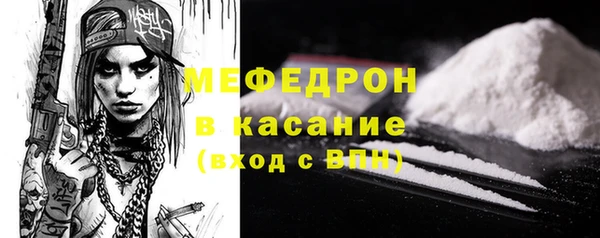 мдпв Лихославль