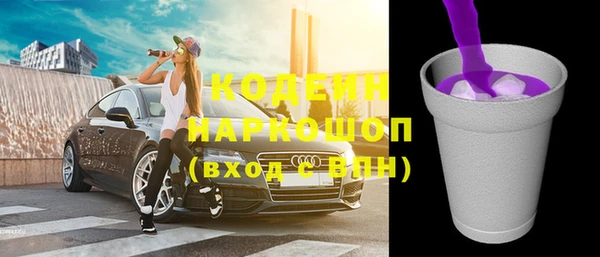 дмт Липки