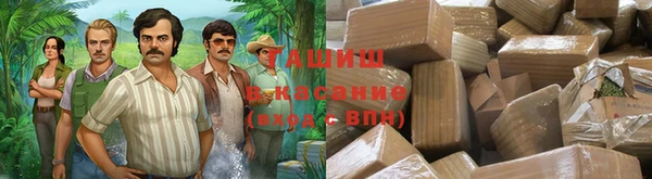 мдпв Лихославль