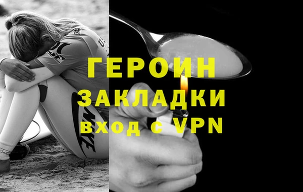 дмт Липки