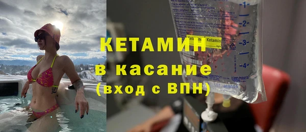 мдпв Лихославль