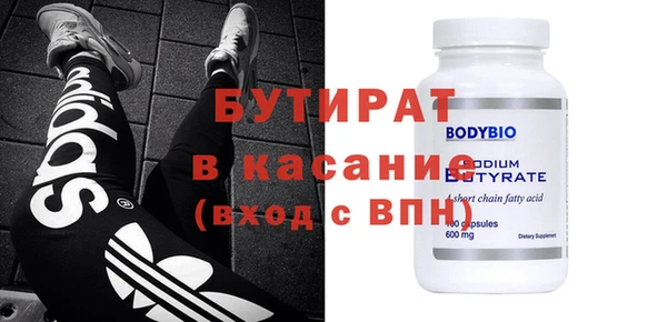 мдпв Лихославль