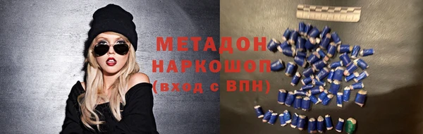 apvp Лиски