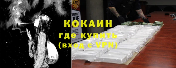 мдпв Лихославль