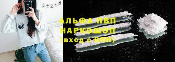 дмт Липки