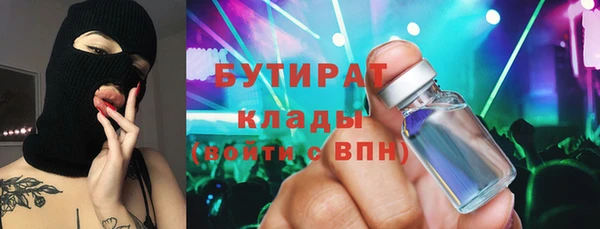 мдпв Лихославль