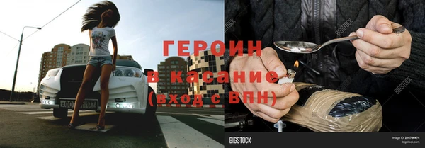 apvp Лиски