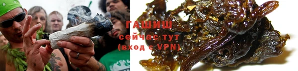 apvp Лиски
