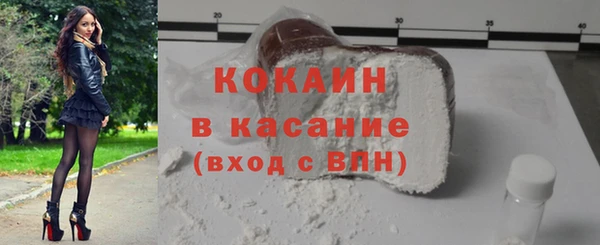 мдпв Лихославль