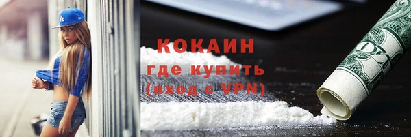 мдпв Лихославль