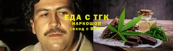 дмт Липки