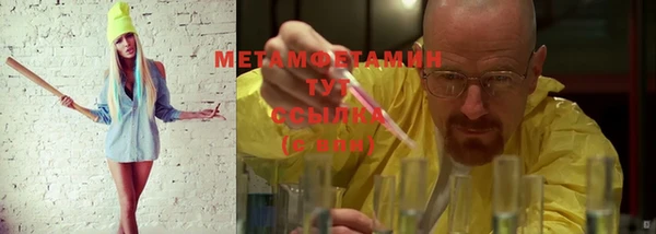 мдпв Лихославль