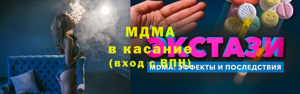 мдпв Лихославль