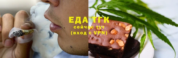 apvp Лиски