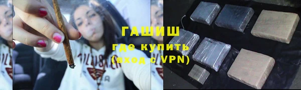 apvp Лиски