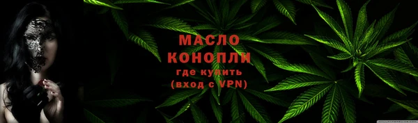 apvp Лиски