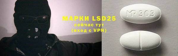 apvp Лиски