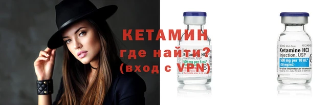 apvp Лиски