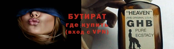 apvp Лиски