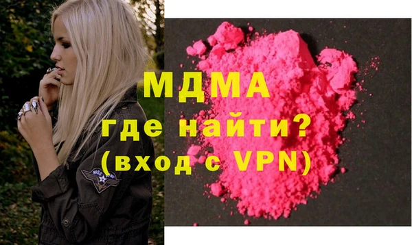 apvp Лиски