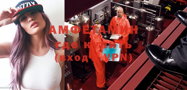дмт Липки