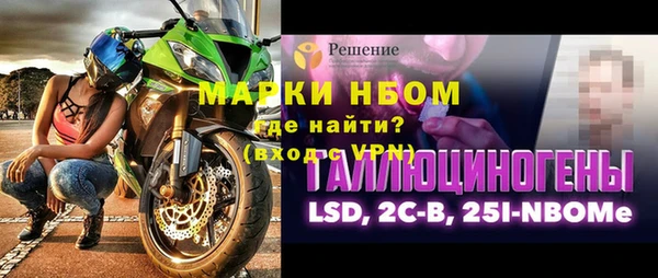 дмт Липки