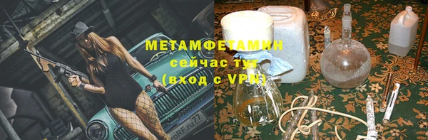 apvp Лиски