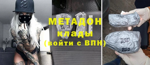 мдпв Лихославль