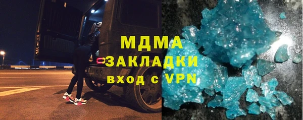 apvp Лиски