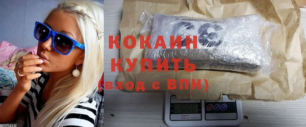 apvp Лиски