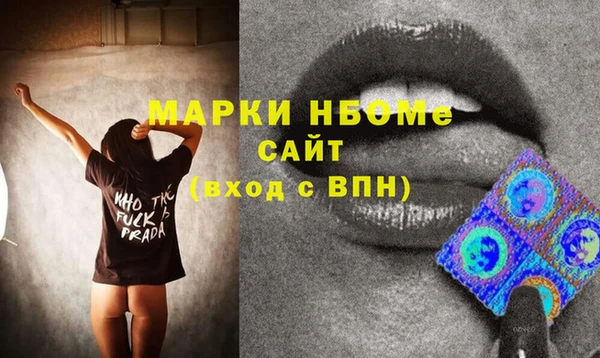 дмт Липки
