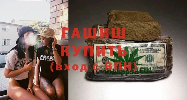 дмт Липки
