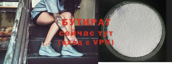 мдпв Лихославль