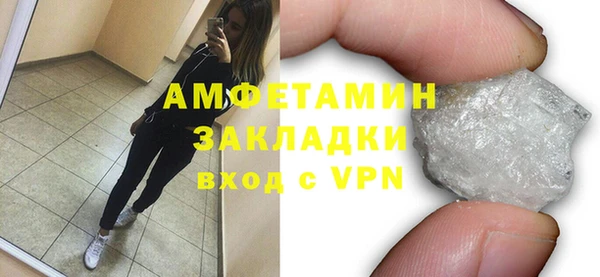 дмт Липки