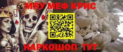 a pvp Канаш