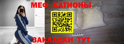наркотики Кандалакша