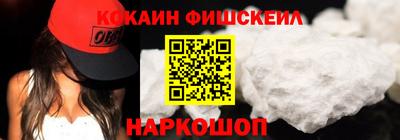 прущие крисы Камышлов