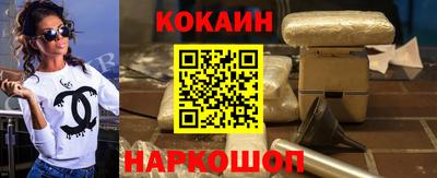 прущие крисы Камышлов