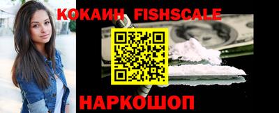 a pvp Канаш