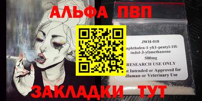 прущие крисы Камышлов