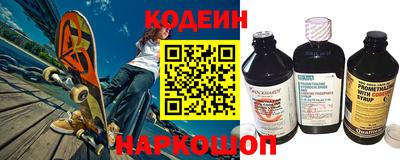 a pvp Канаш