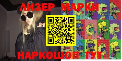 a pvp Канаш