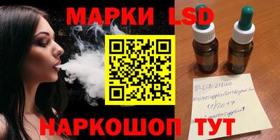 a pvp Канаш