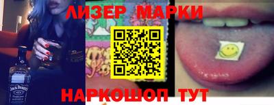 прущие крисы Камышлов
