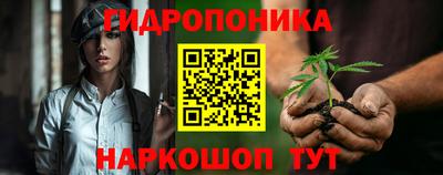 наркотики Кандалакша