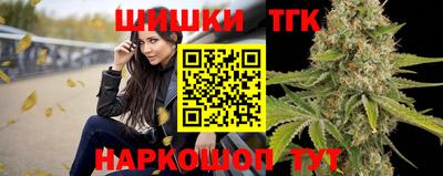 наркотики Кандалакша